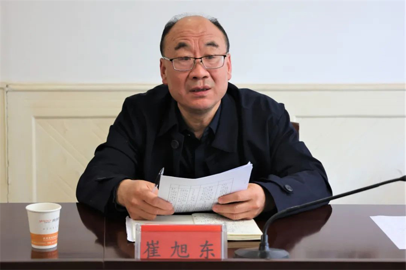 微信图片_20230420221345.jpg