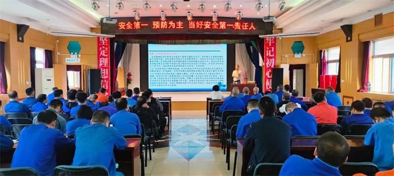 微信图片_20230425152534.jpg