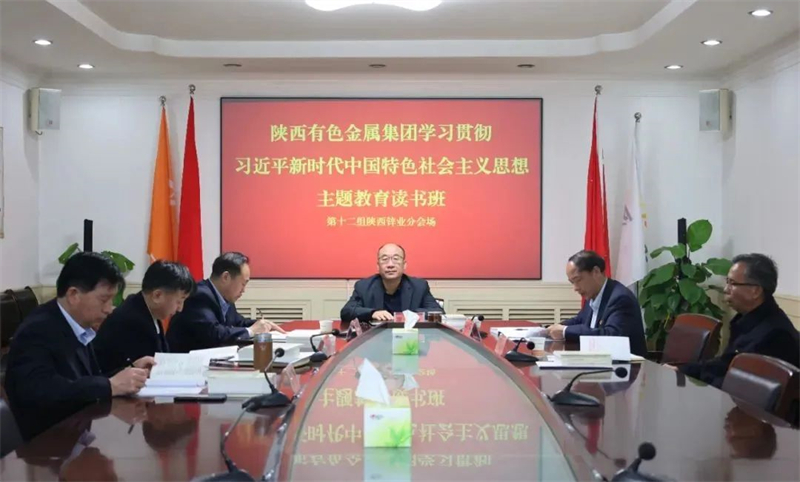 微信图片_20230425152947.jpg