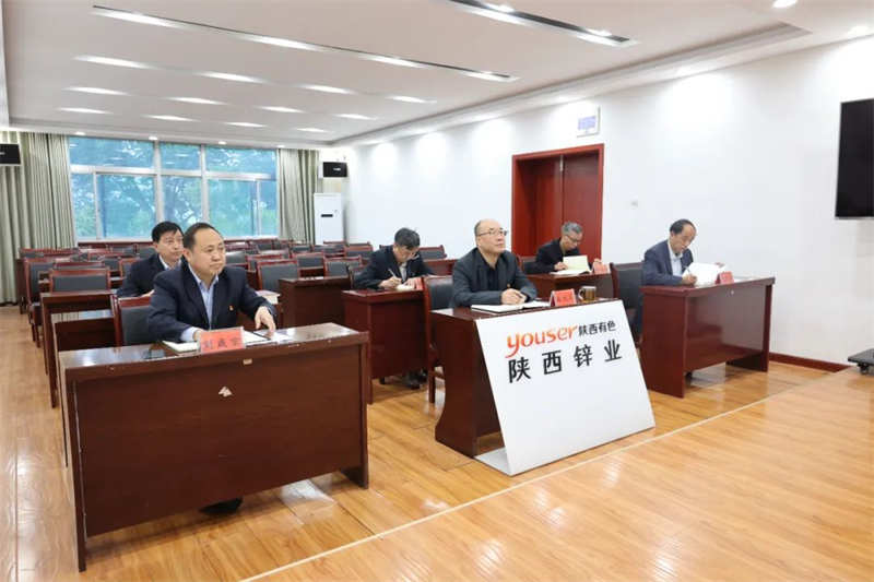 微信图片_20230425152954.jpg