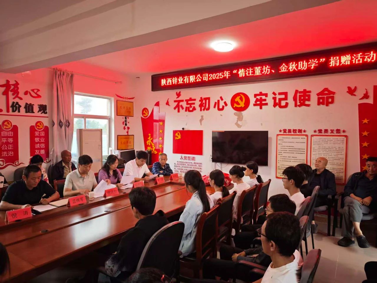 微信图片_2025-09-12_171733_041.jpg