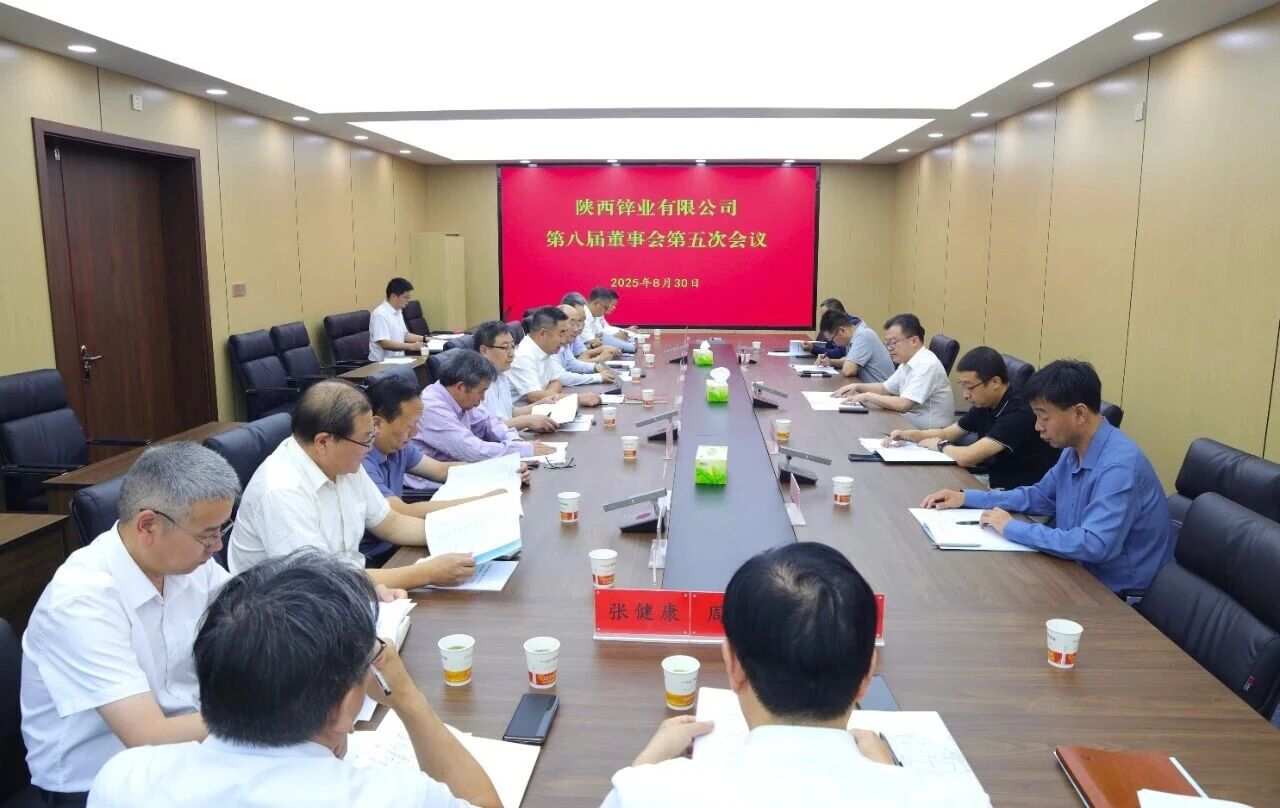 微信图片_2025-09-12_170224_260.jpg