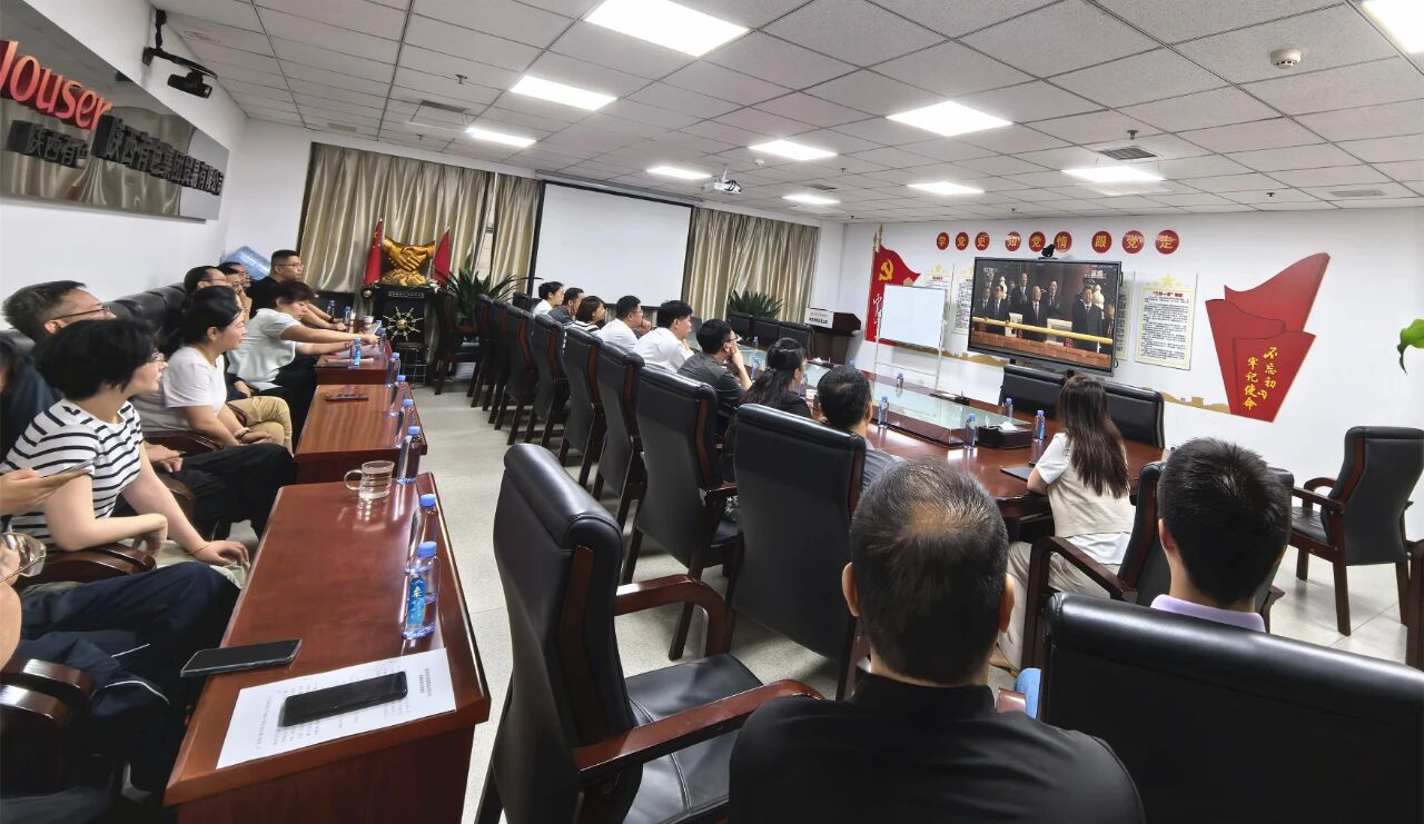 贸易公司.jpg