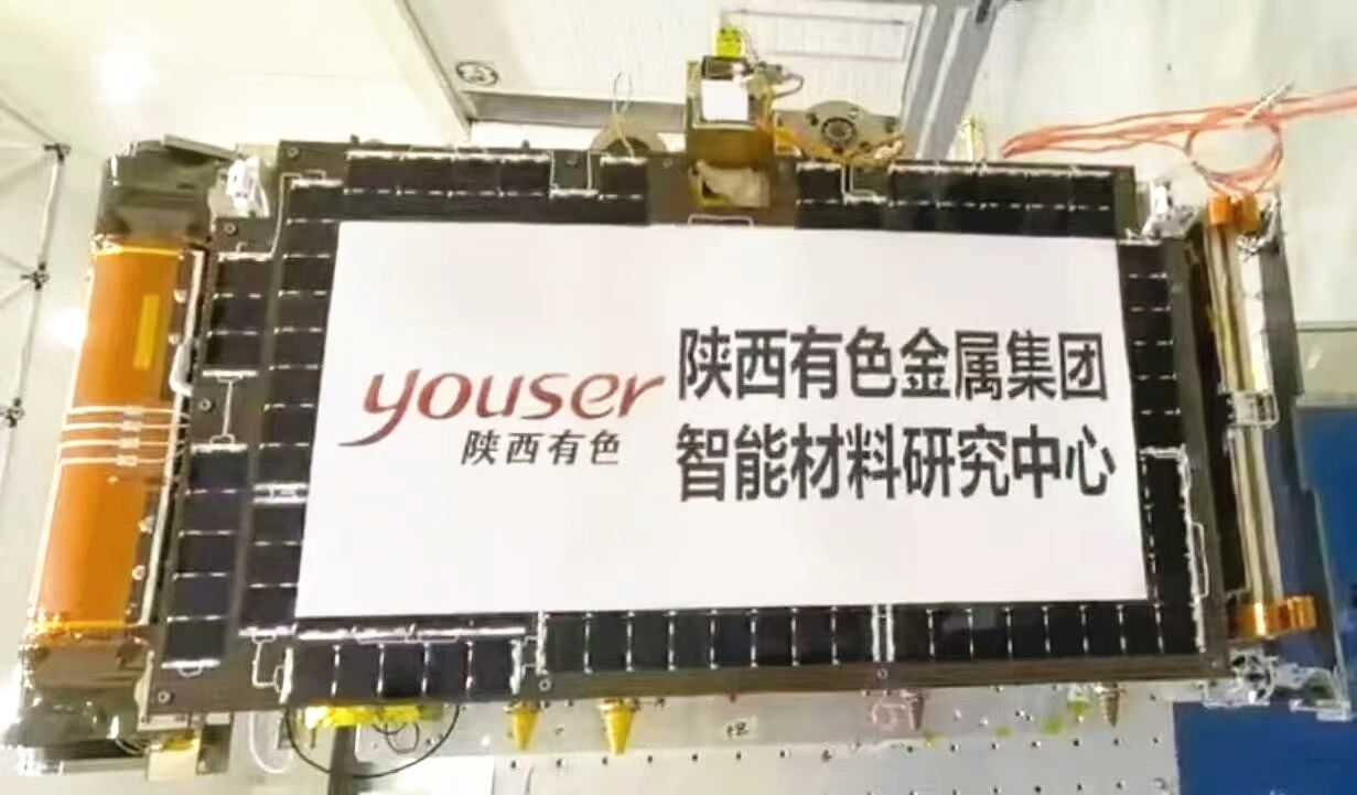 微信图片_2025-09-15_162808_359.jpg